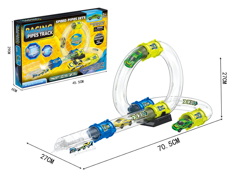 Pipe Ejection Rail Car Set