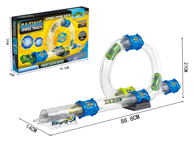 Pipe Ejection Rail Car Set