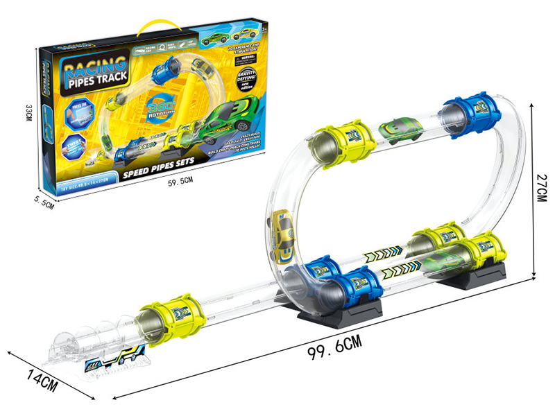 Pipe Ejection Rail Car Set