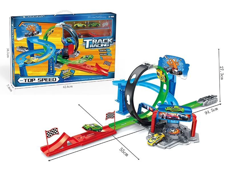 Launching Rail Car Scene Suit