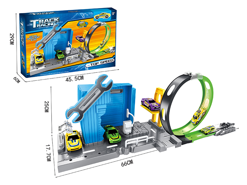 Launching Rail Car Scene Suit