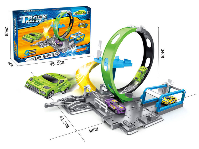 Launching Rail Car Scene Suit