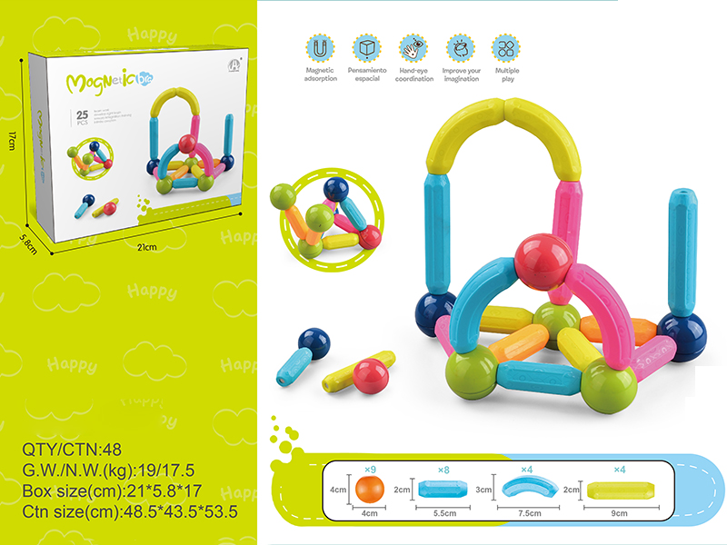 Small Size Magnetic Sticks 25PCS