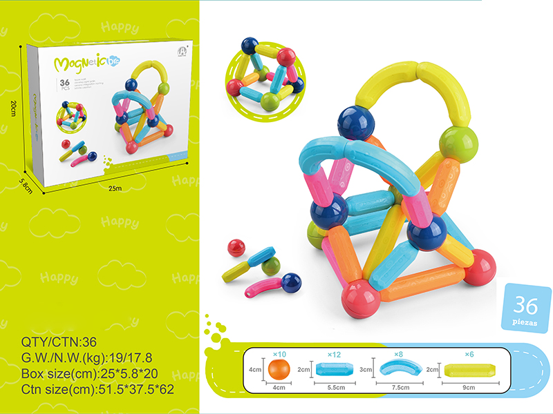 Small Size Magnetic Sticks 36PCS