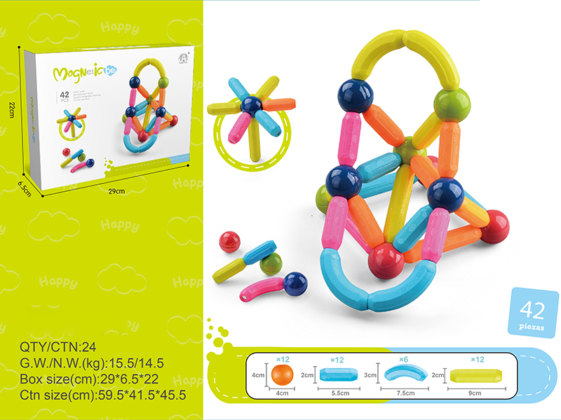 Small Size Magnetic Sticks 42PCS