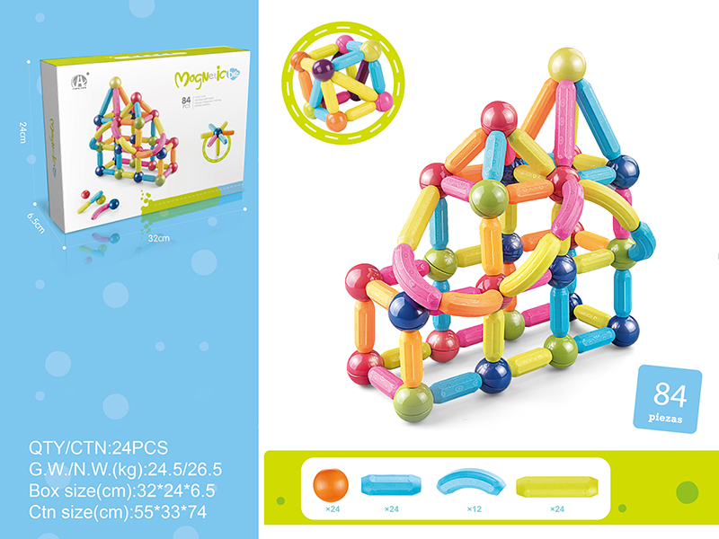 Small Size Magnetic Sticks 84PCS