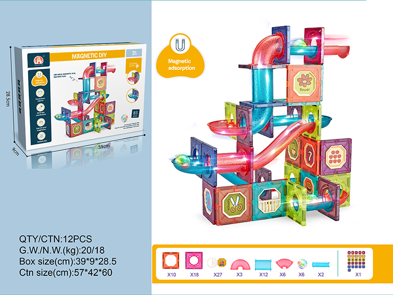 7.5CM Track Flash Ball Magnetic Building Blocks 83PCS