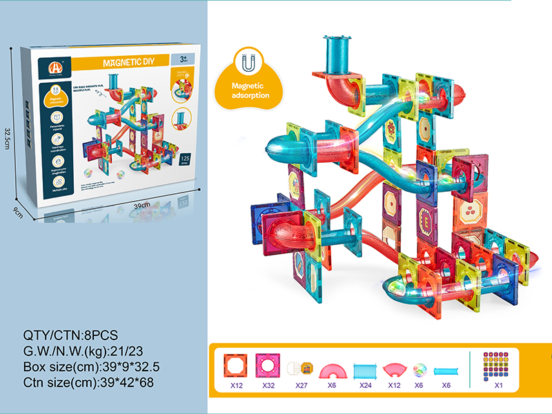 7.5CM Track Flash Ball Magnetic Building Blocks 125PCS