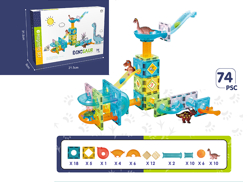 5.5CM Track Roll Ball Magnetic Tiles Building Blocks 74PCS