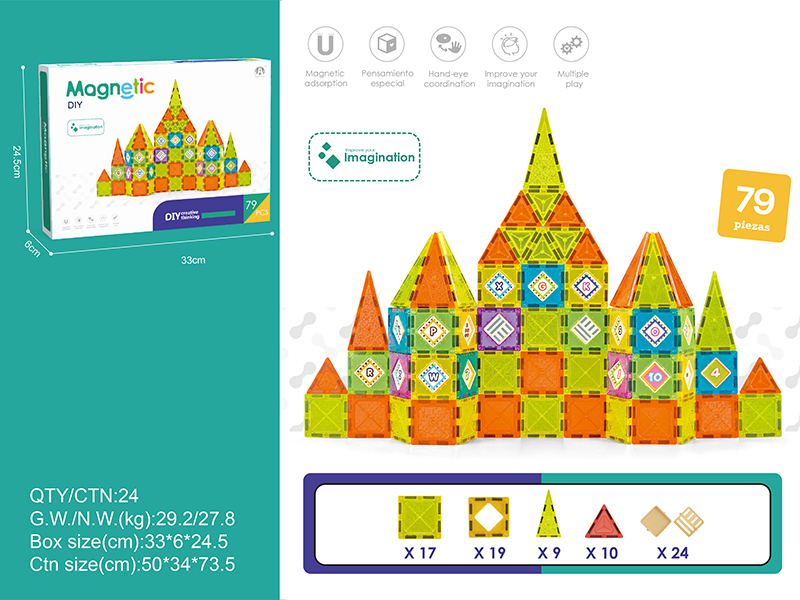 5.5cm Magnetic Tiles Building Blocks 79pcs