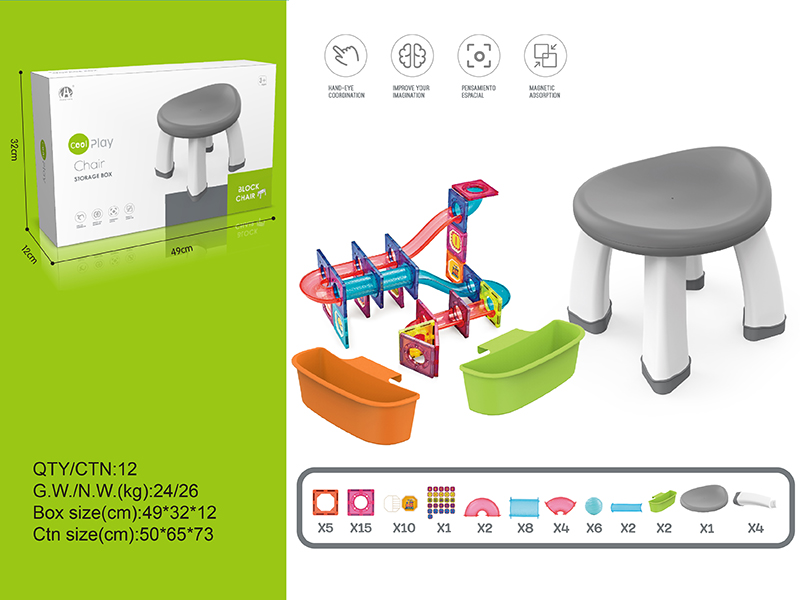 Building Blocks Table And Chair (With Magnetic Tiles Blocks + Storage Box)