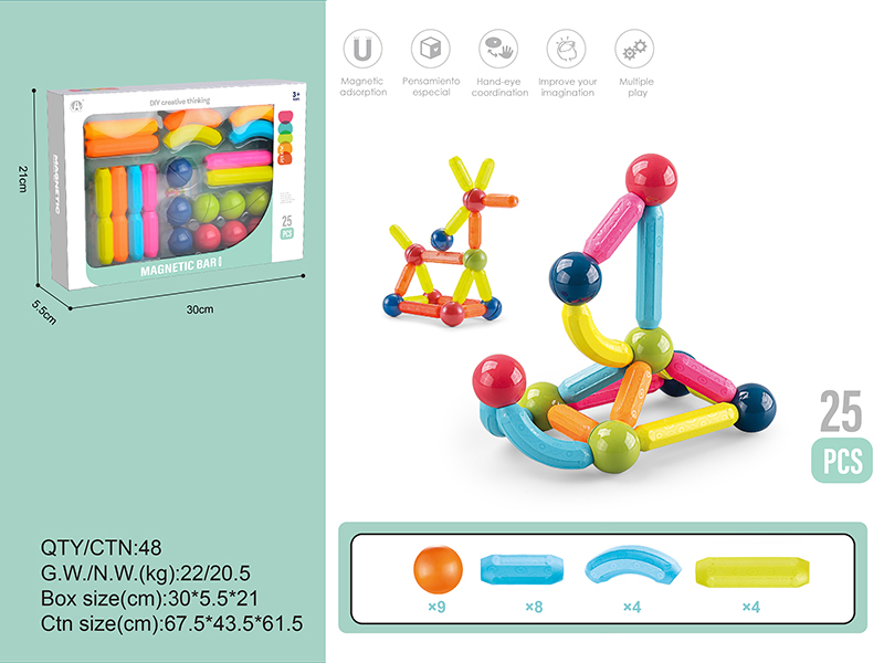 Small Size Magnetic Sticks 25PCS