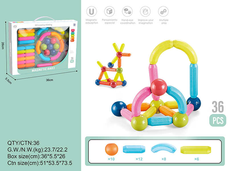 Small Size Magnetic Sticks 36PCS