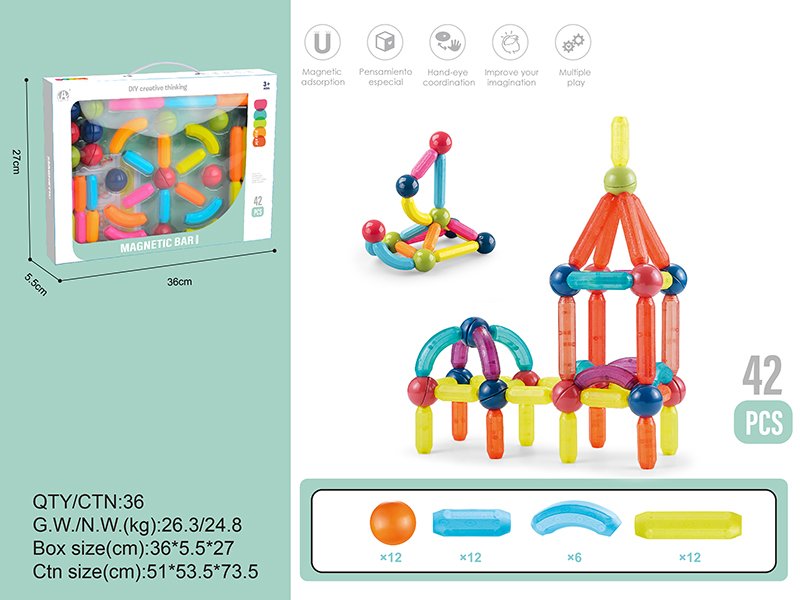 Small Size Magnetic Sticks 42PCS