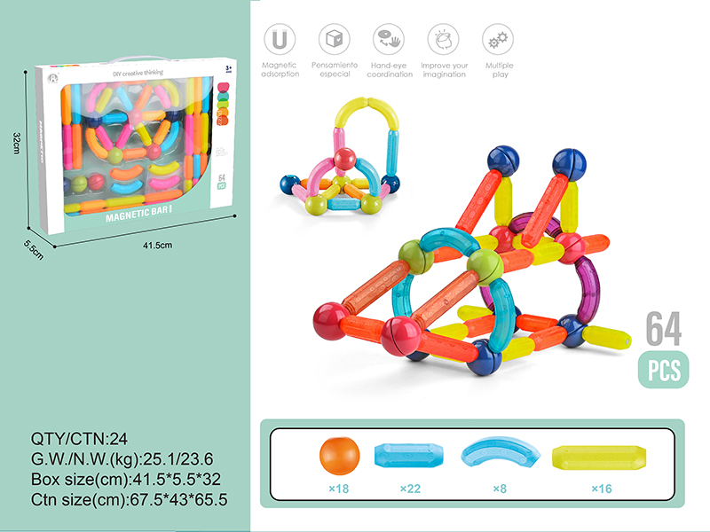 Small Size Magnetic Sticks 64PCS