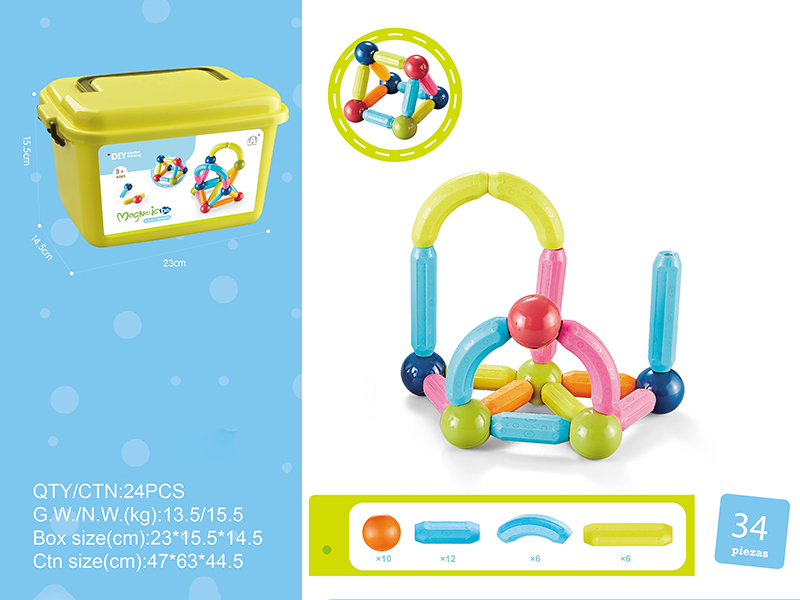 Small Size Magnetic Sticks 34PCS + Small Storage Box