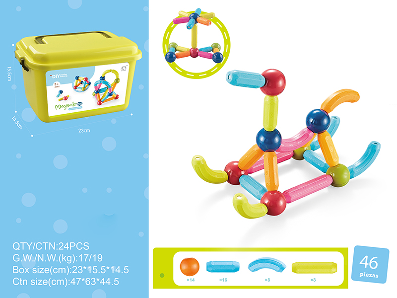 Small Size Magnetic Sticks 46PCS + Small Storage Box