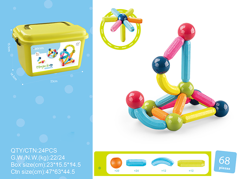 Small Size Magnetic Sticks 68PCS + Small Storage Box