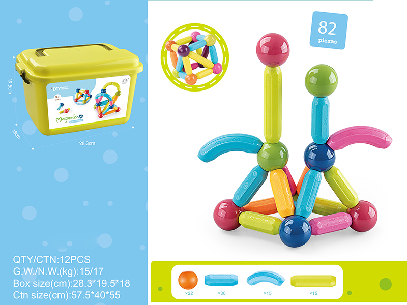 Small Size Magnetic Sticks 82PCS + Middle Storage Box