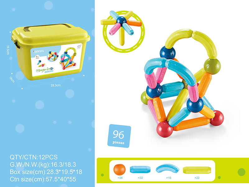 Small Size Magnetic Sticks 96PCS + Middle Storage Box