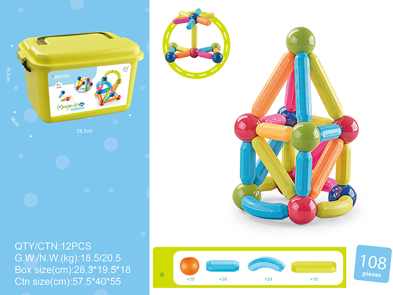 Small Size Magnetic Sticks 108PCS + Middle Storage Box