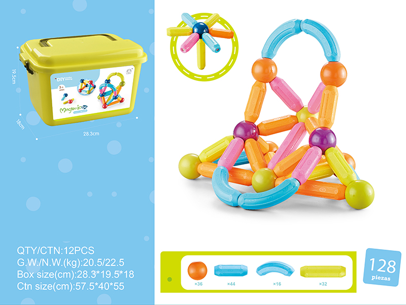 Small Size Magnetic Sticks 128PCS + Middle Storage Box