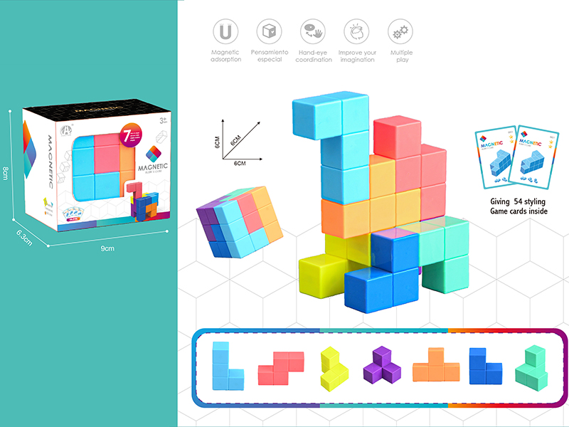 Solid Color Magnetic Magic Cube