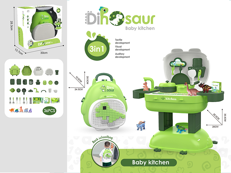 Dinosaur Theme Kitchen Backpack 36pcs