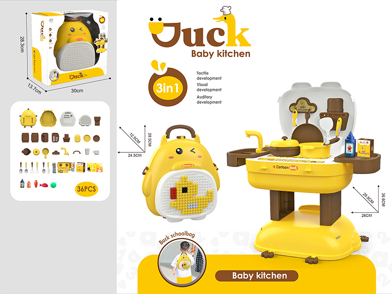 Yellow Duck Theme Kitchen Backpack 36pcs