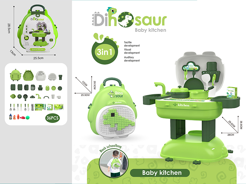 Space Theme Kitchen Backpack 36pcs