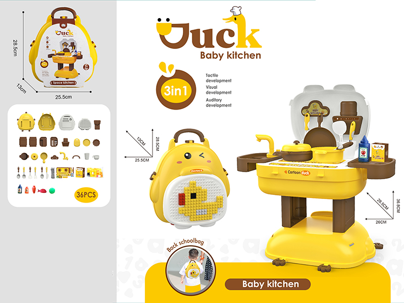 Yellow Duck Theme Kitchen Backpack 36pcs