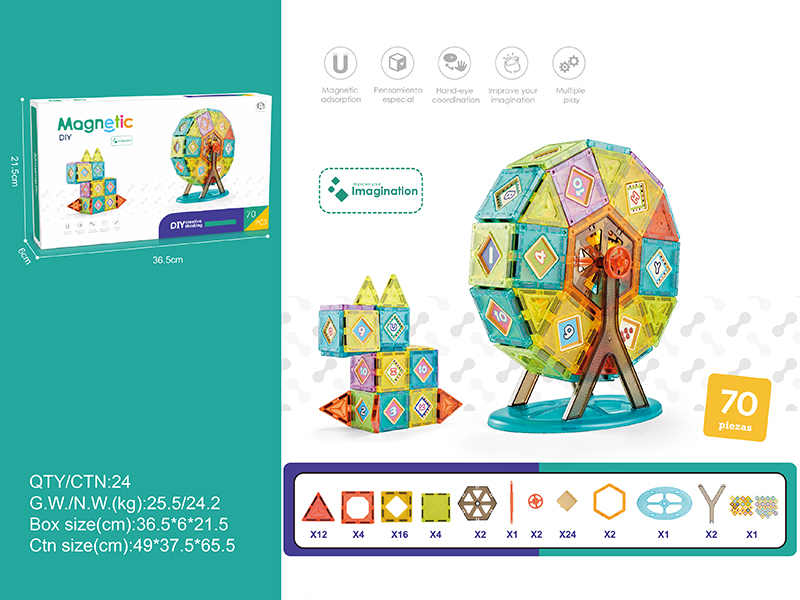 5.5cm Colorful Magnetic Tiles Building Blocks 70pcs