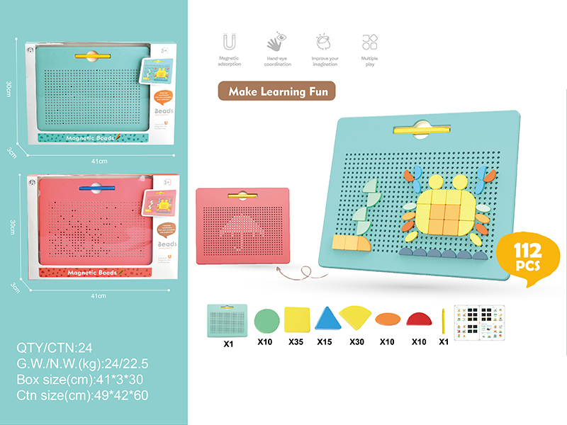 714pcs Magnetic Beads Drawing Board + Building Blocks Puzzle