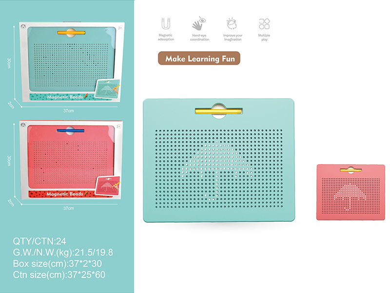 714pcs Magnetic Beads Drawing Board