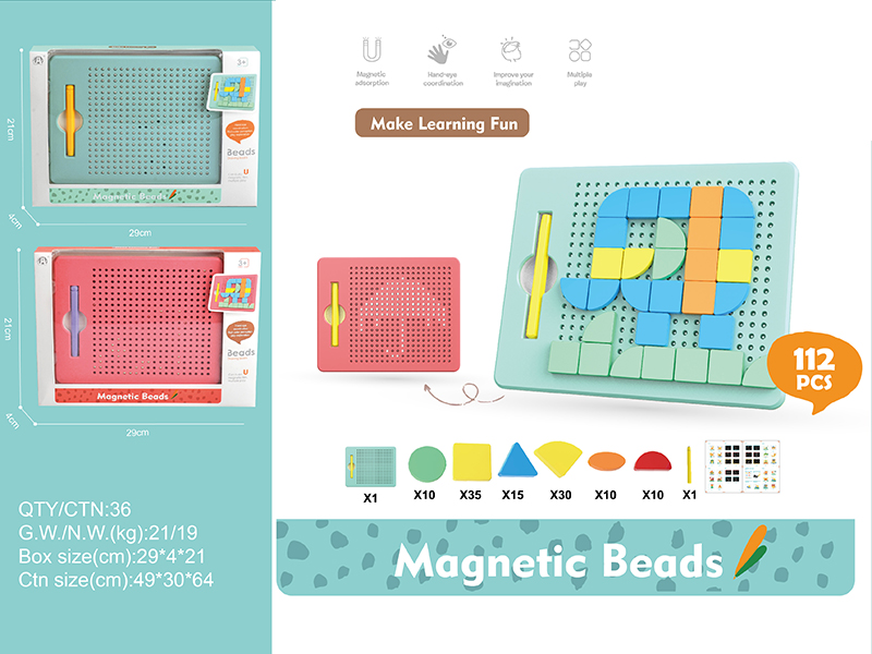 380pcs Magnetic Beads Drawing Board + Building Blocks Puzzle
