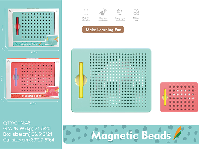 380pcs Magnetic Beads Drawing Board