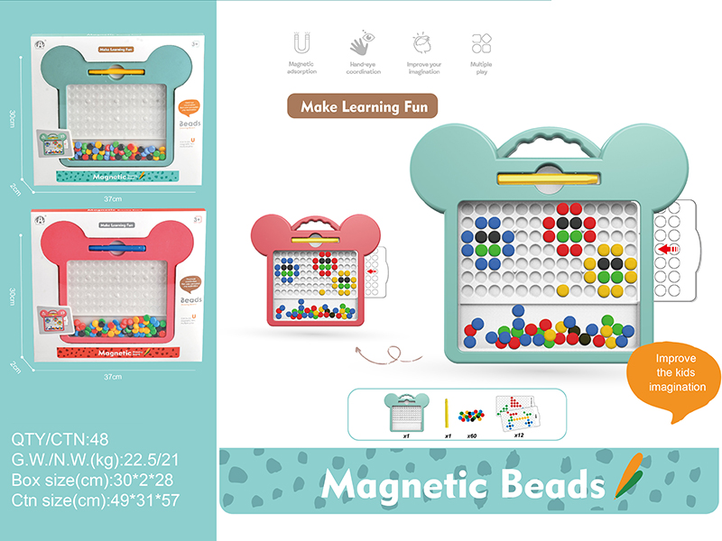 Magnetic Drawing Board