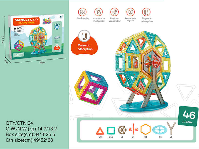 5.5cm Strong Magnetism Magnetic Tiles Building Blocks 46PCS