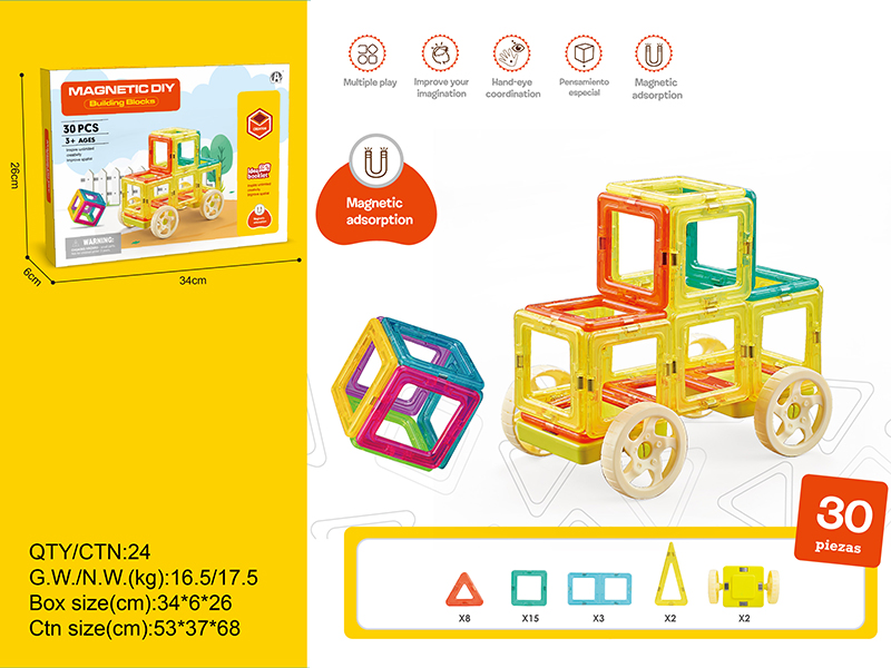 5.5cm Strong Magnetism Magnetic Tiles Building Blocks 30PCS