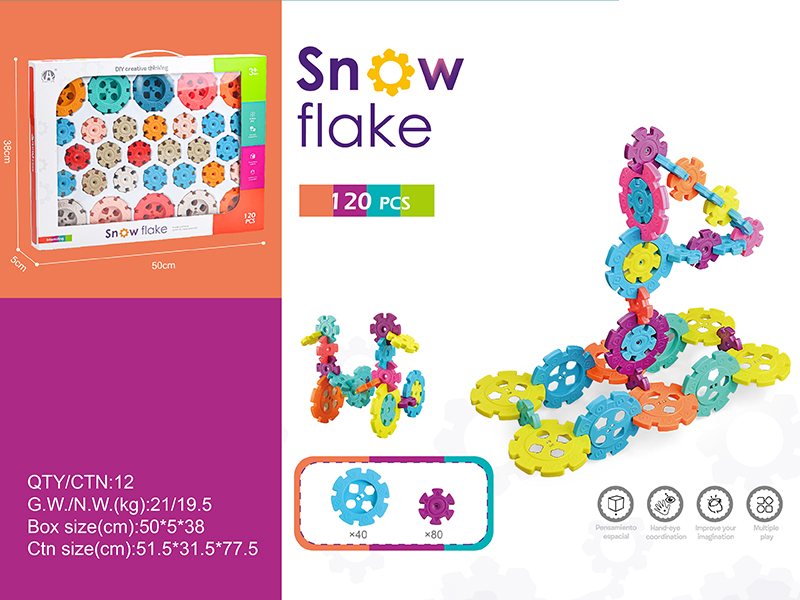 Large Size Snowflake Building Blocks 120PCS