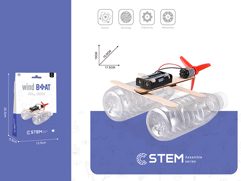 DIY Wooden Assemble - Wind Boat