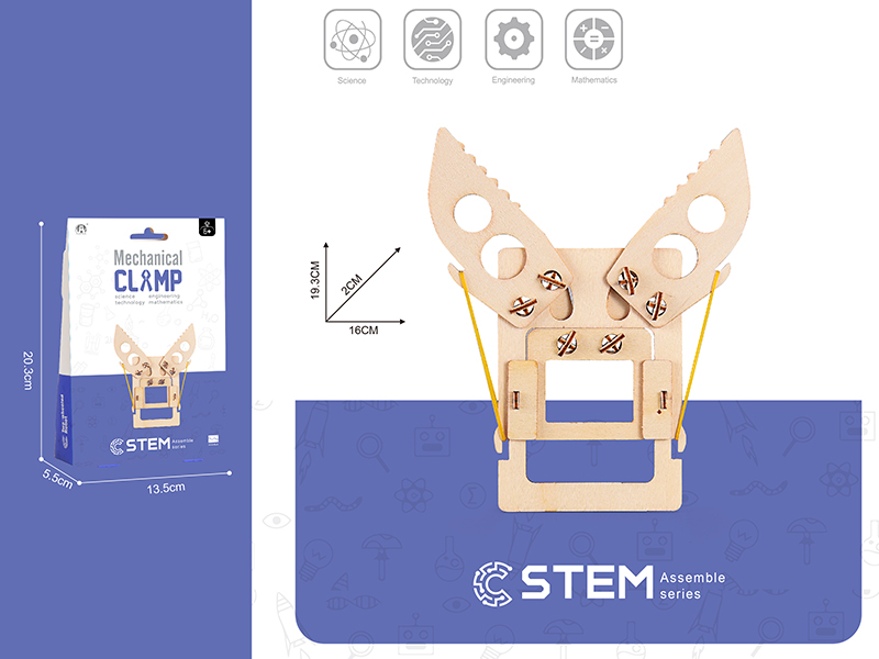 DIY Wooden Assemble - Mechanical Clamp