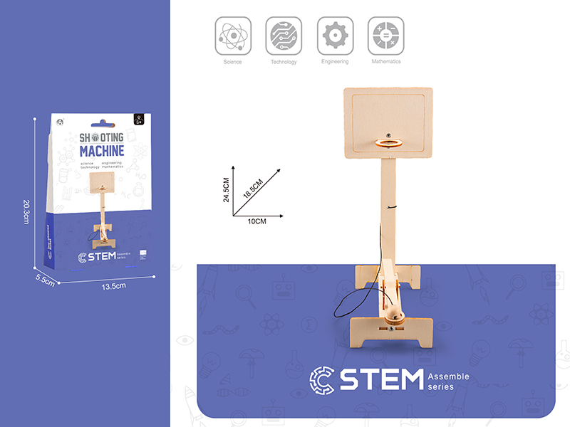 DIY Wooden Assemble - Shooting Machine