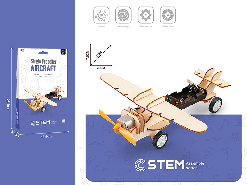 DIY Wooden Assemble - Single Propeller Aircraft