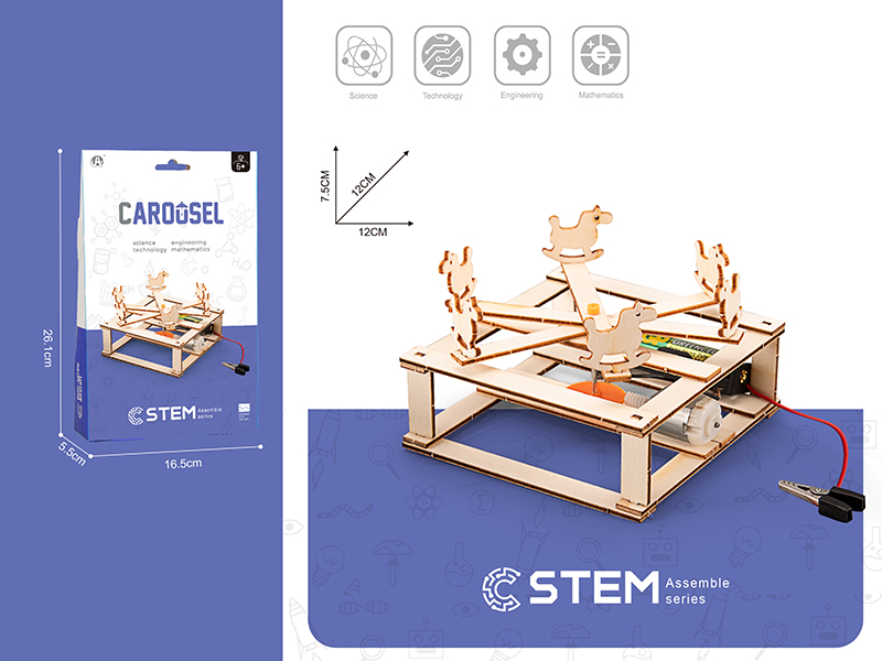 DIY Wooden Assemble - Carousel