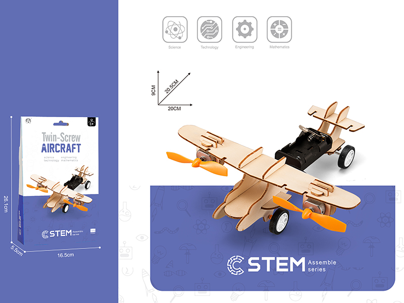 DIY Wooden Assemble - Twin-Screw Aircraft