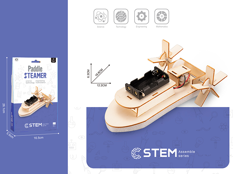 DIY Wooden Assemble - Paddle Steamer