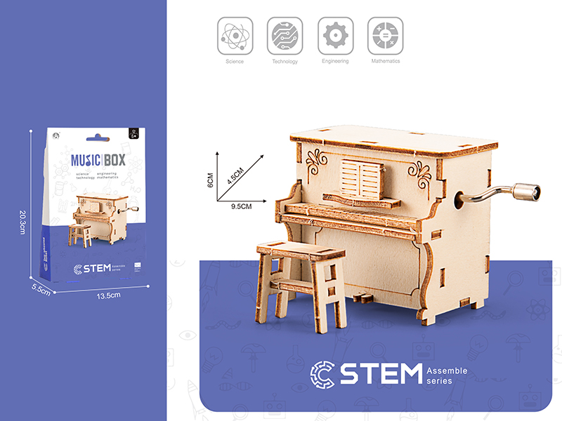 DIY Wooden Assemble - Music Box