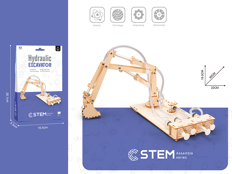 DIY Wooden Assemble - Hydraulic Excavator