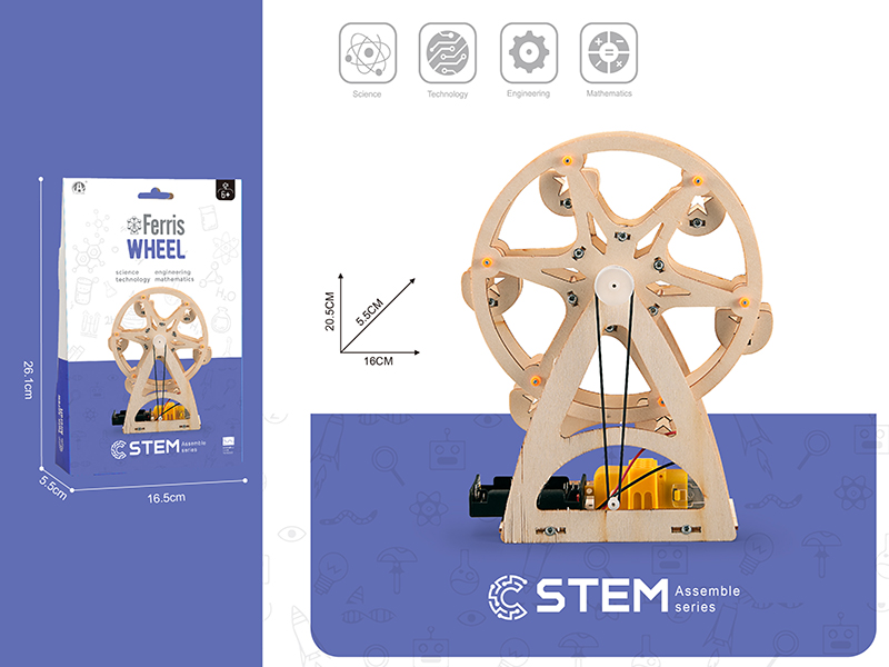 DIY Wooden Assemble - Ferris Wheel